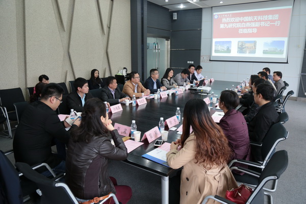 中国航天科技集团第九研究院党委副书记白燕强来校访问