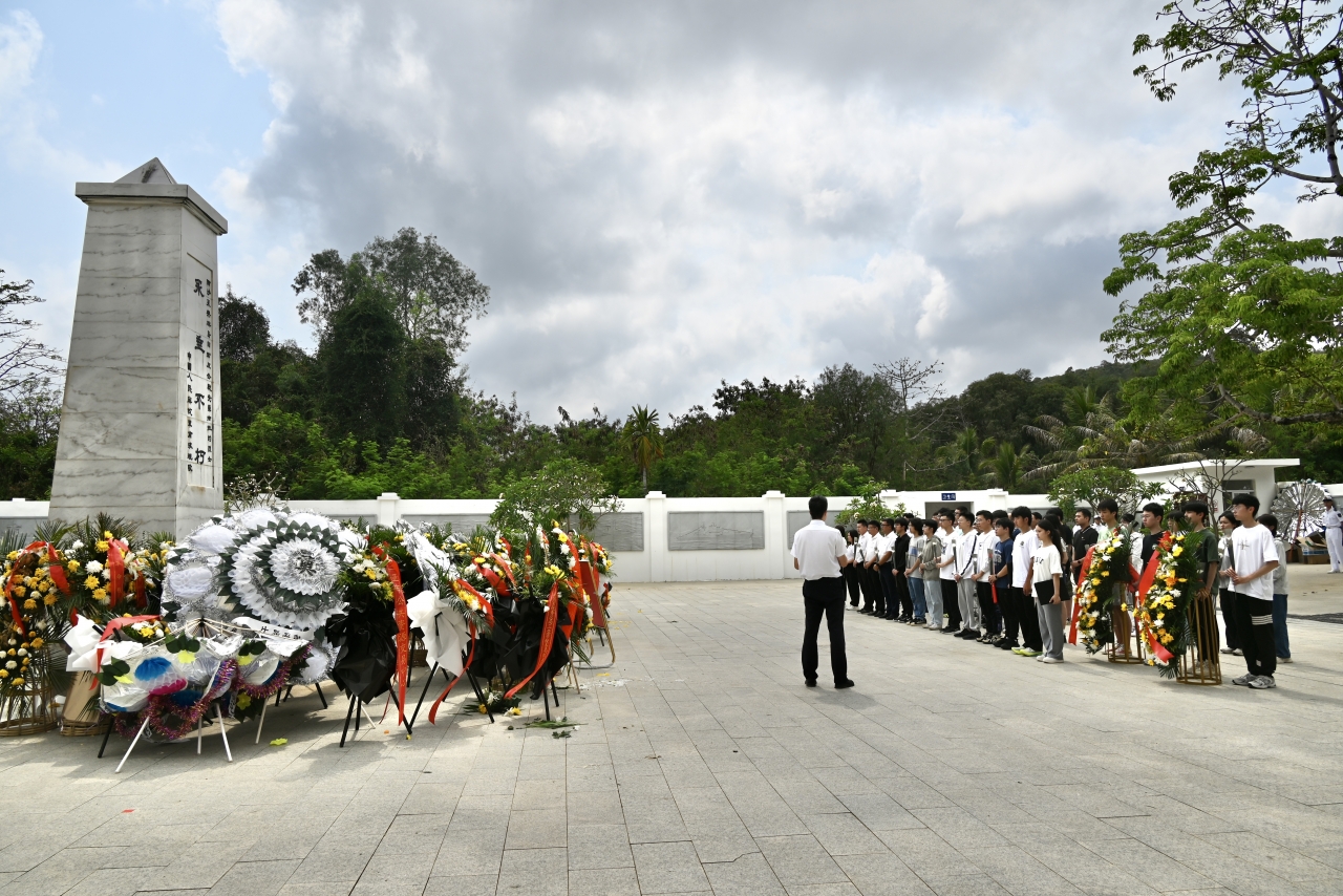 海南格院党支部、党章学习小组、国电投陵水智慧能源有限公司党支部联合开展主题党日活动