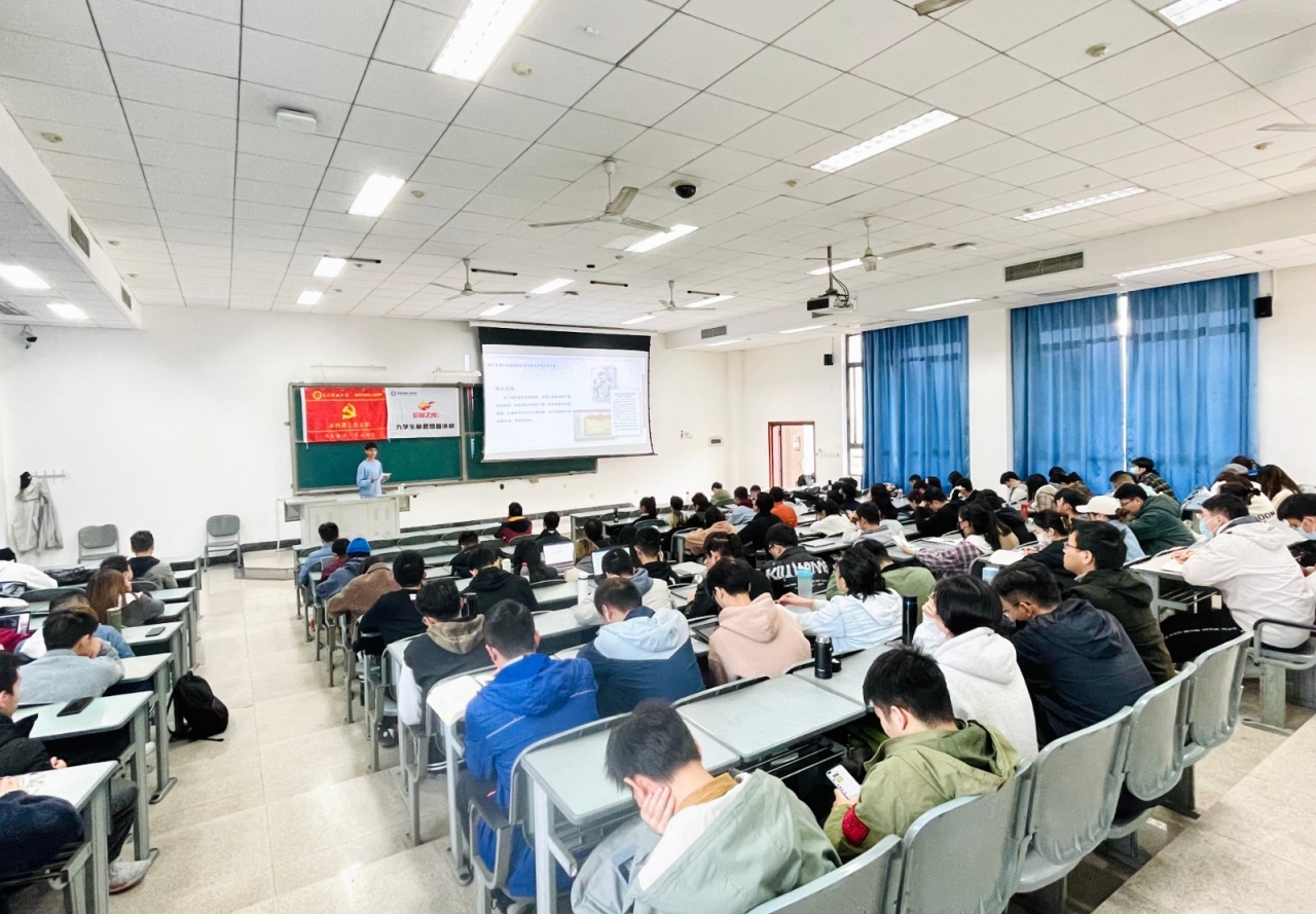 【党史学习教育】“信仰之光”大学生新思想宣讲团面向入党积极分子开展微党课宣讲