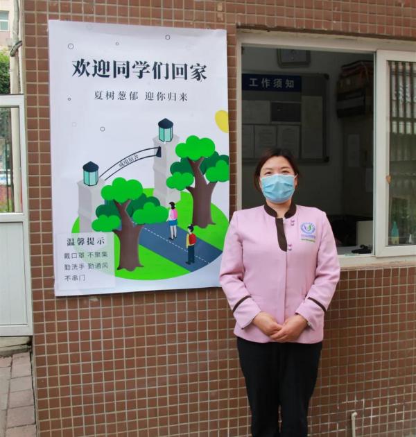 微信图片_20200514223432.jpg e5162e564f2de94ece571b540580b7f3.jpg