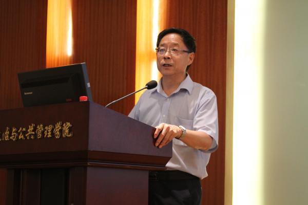中国著名公共管理学者周志忍教授来校讲授管理之道