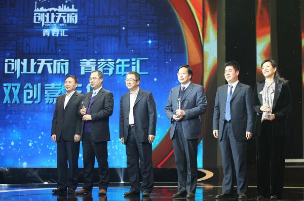 学校获评成都市2016十大年度“菁蓉之星”