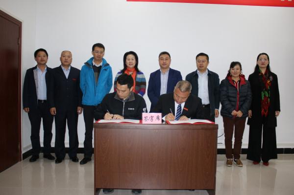 学校党委副书记申小蓉一行赴长征干部学院考察调研