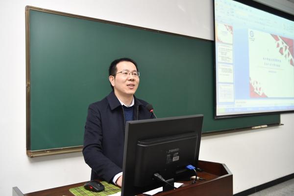 我校召开2018年度杰出人才工作交流会