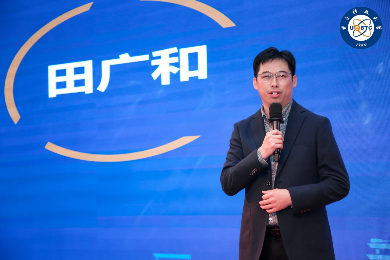 田广和.jpeg 田广和.jpeg