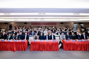 深圳高研院人工智能与机器人创新研究院揭牌成立