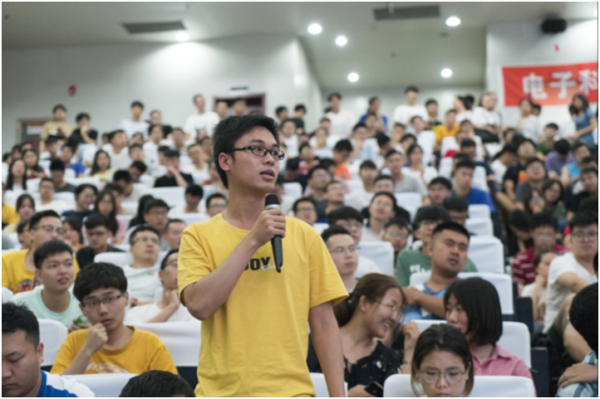 研究生院举办2020届毕业研究生就业指导大会