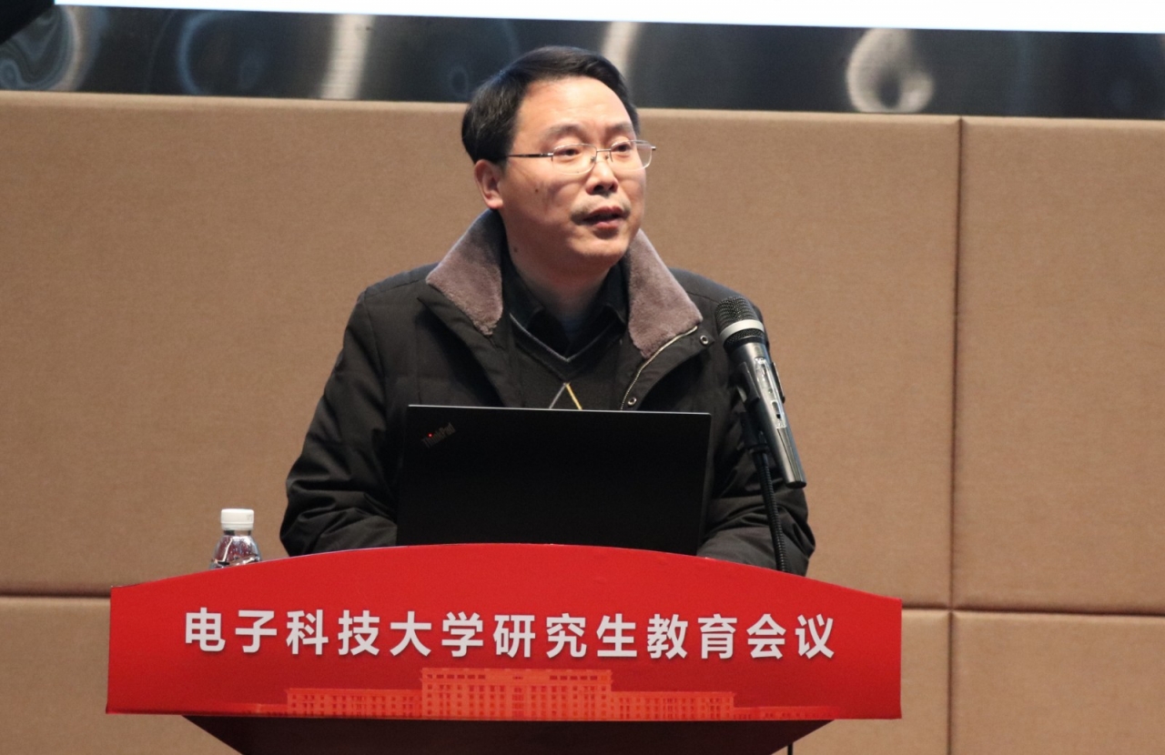 【研究生教育研讨】徐守仁：铸魂育人 提高质量 为培养德才兼备高层次人才提供坚强支撑