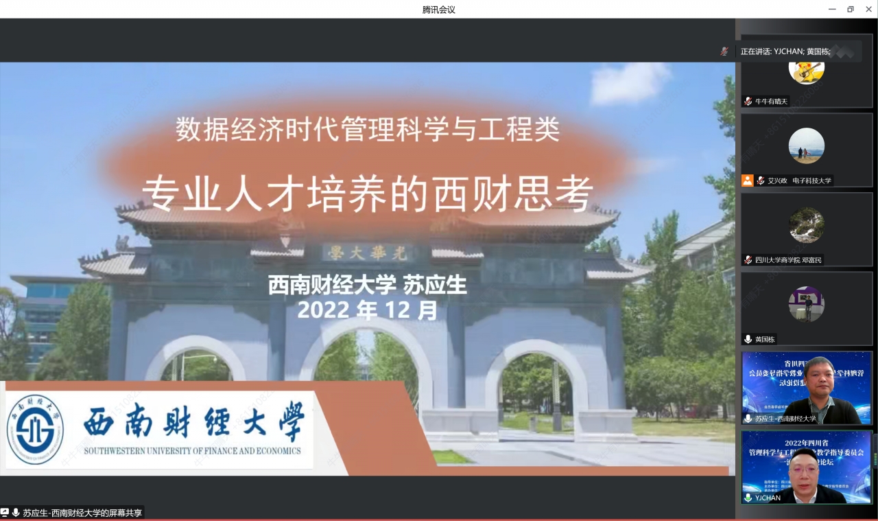 9BBDB332B37BA03304187AD057D_5BF88B9F_46A 9BBDB332B37BA03304187AD057D_5BF88B9F_46A