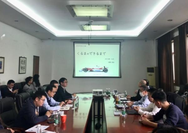 日本丰田汽车集团前CIO一行访问软件学院