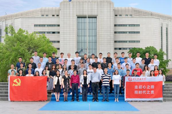 【思政聚焦】“走初心之路”实践活动开启学生党员红色筑梦之旅