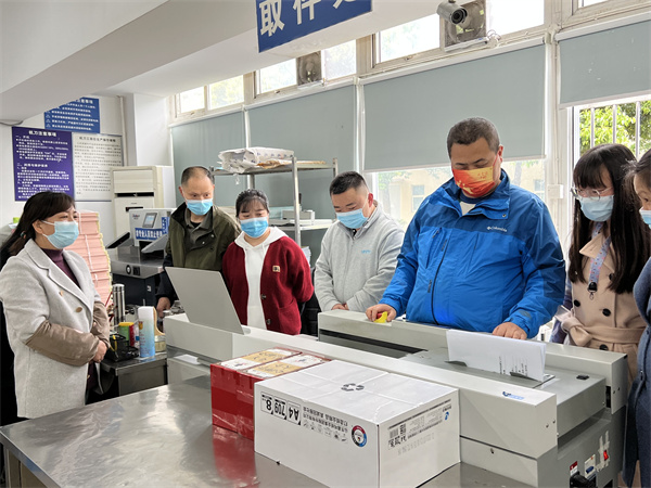 1654678433924090928.jpg 商贸.jpg