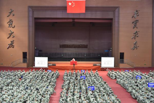 王亚非书记为2018级本科新生讲授“思政第一课”