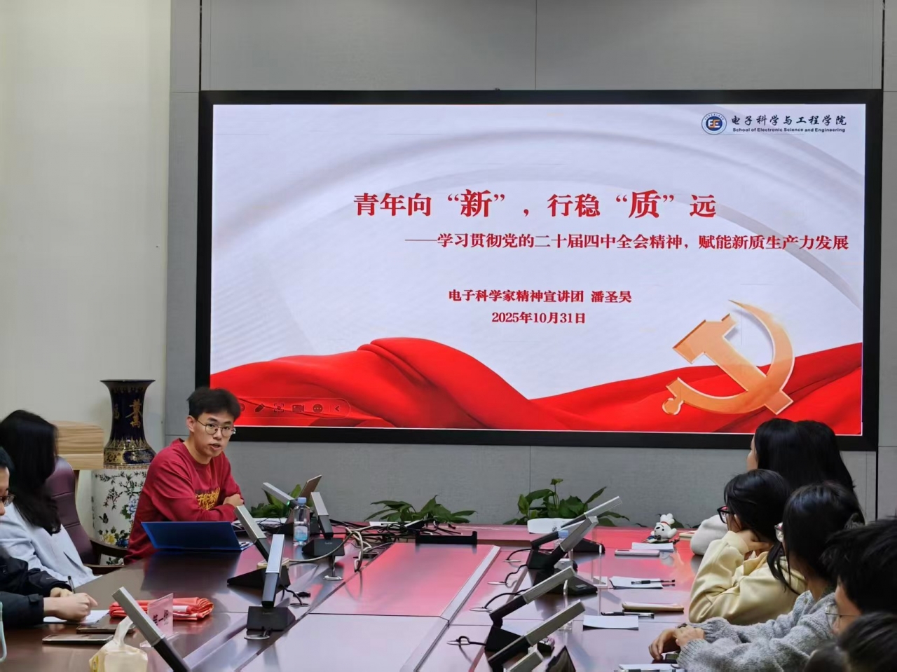 e67edfade0ea55057baafd898e7757ad_5088b.j