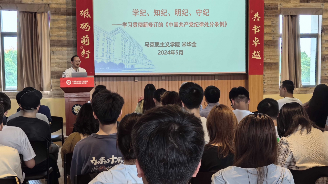 08-计算机.jpg 08-计算机.jpg