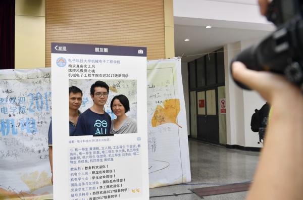 _DSC2394_缩小大小.JPG e6b713feb991579ea0af632439e67913.jpg