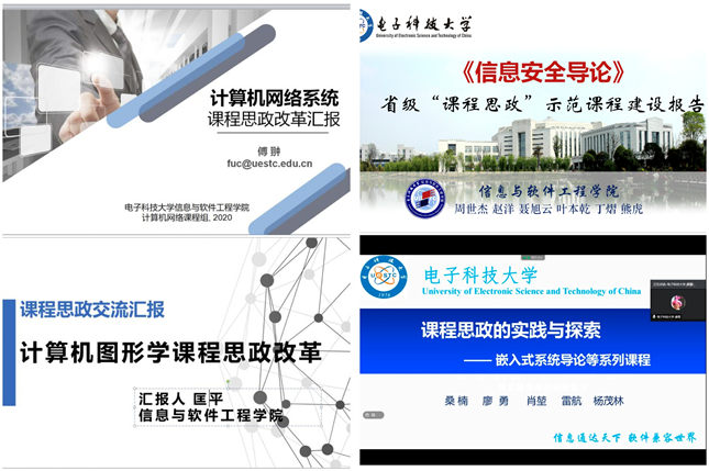 图片7.png 20201127161245_x9t7pk4sqx.png