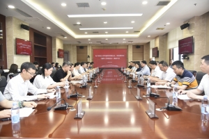 学校召开侨联、欧美同学会换届大会