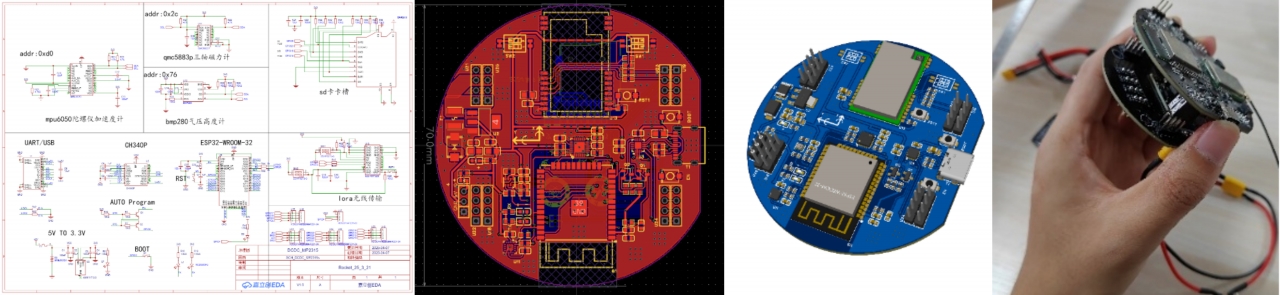 图7 合.jpg 图7 合.jpg
