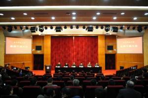 王亚非任电子科技大学党委书记