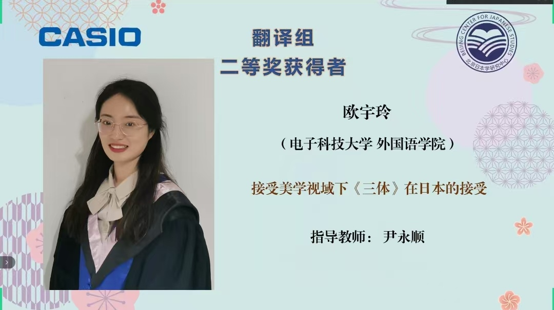 e6f3980b7a499543ec1ebef8cef4b703_018a0.p