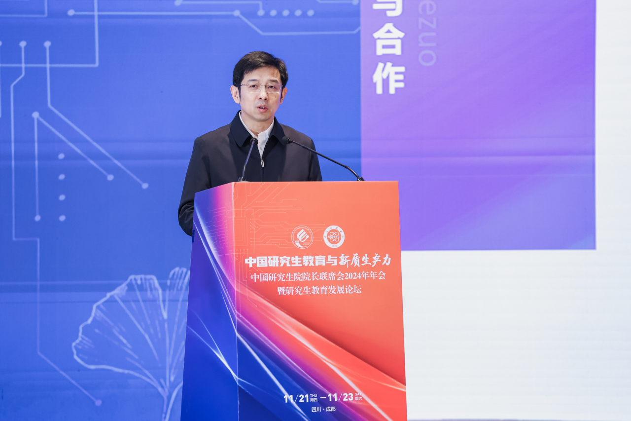 图片11.png 图片11.png