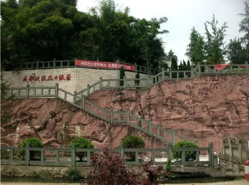 【党史学习教育】航空航天学院党委开展“缅怀革命英烈，继承红色传统”党史学习教育实践活动