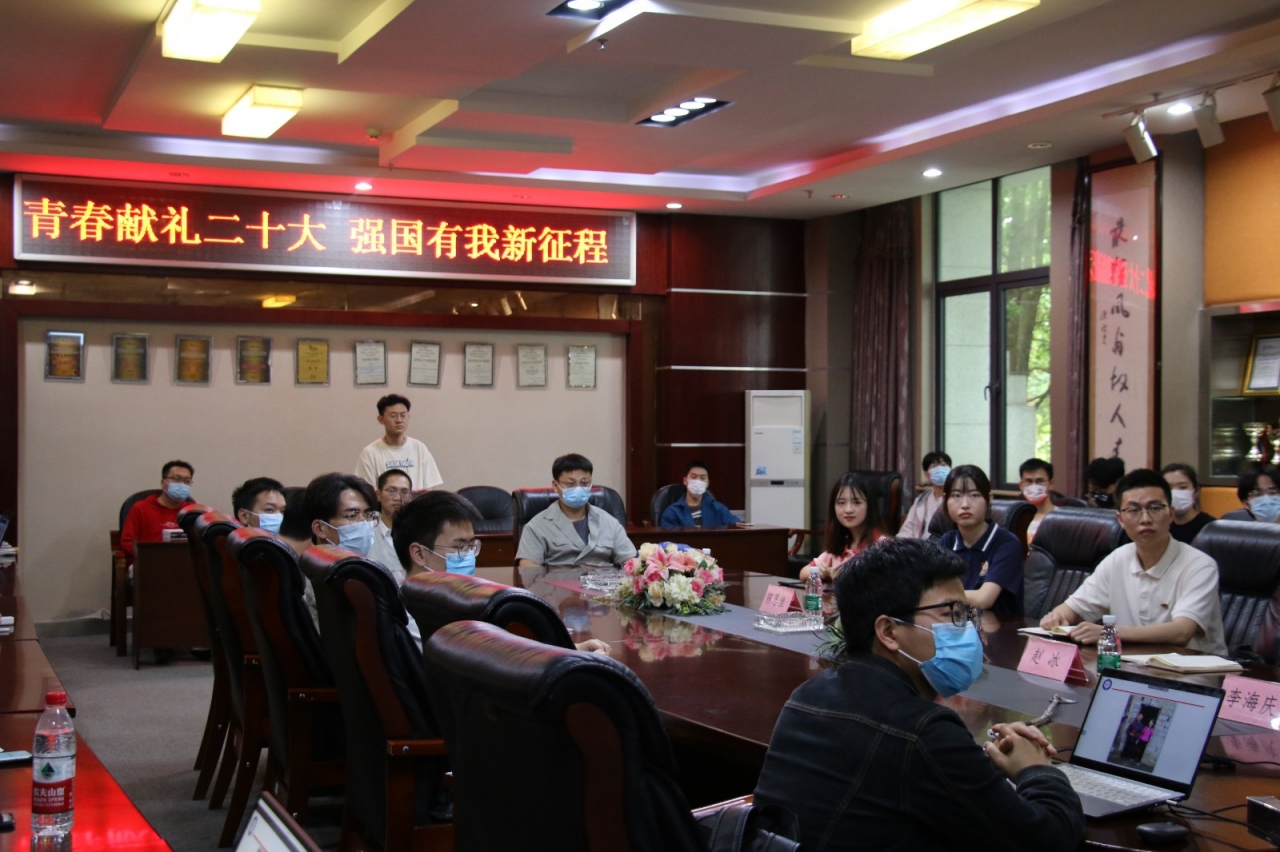 我校为中学学子开展“党团共筑强国梦”主题讲座