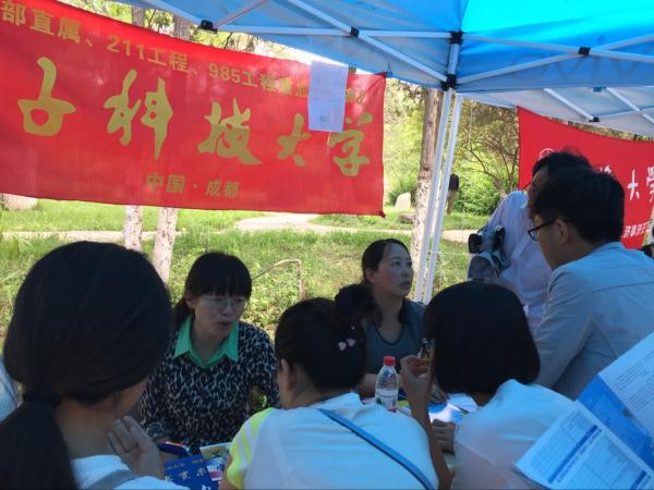 何曲余劲草.jpg 何曲余劲草.jpg