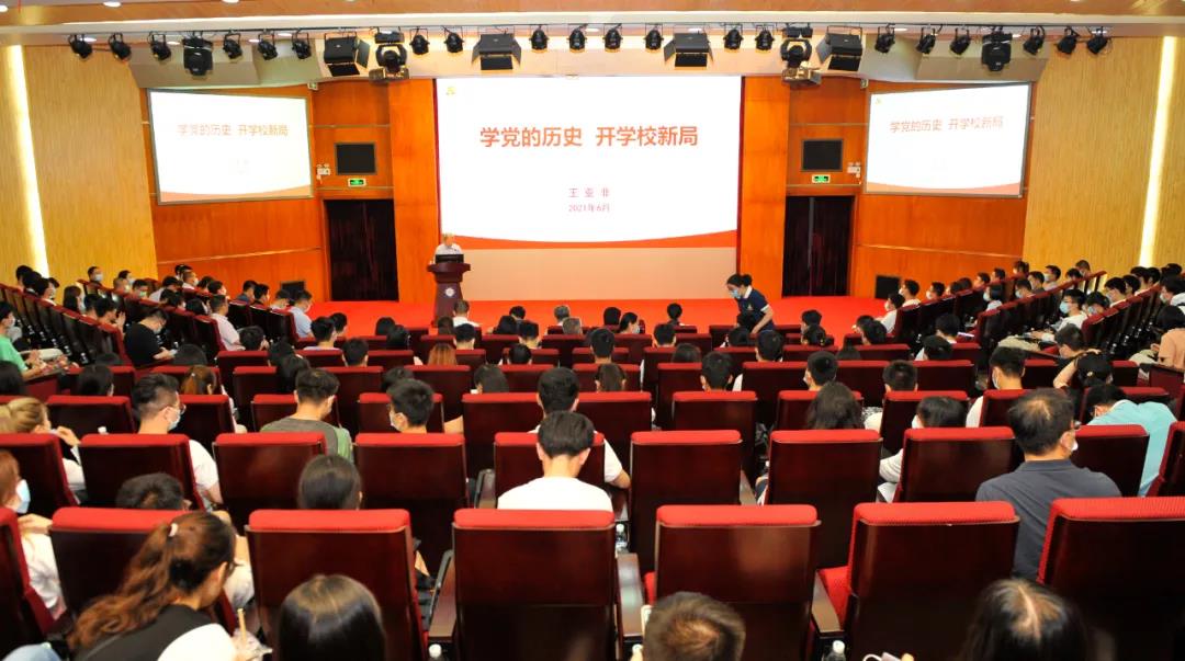 微信图片_20210625190534.jpg 微信图片_20210625190534.jpg