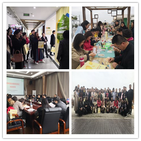 高校心理健康教育专家考察团来校参观交流