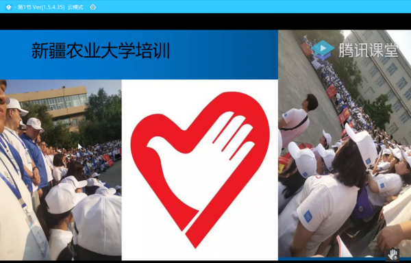 西部计划热娜校友做客 “基层就业训练营”对话活动