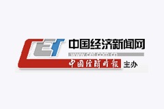 中国经济新闻网：电子科大“炫轮”获得第八届成都青年创业大赛一等奖
