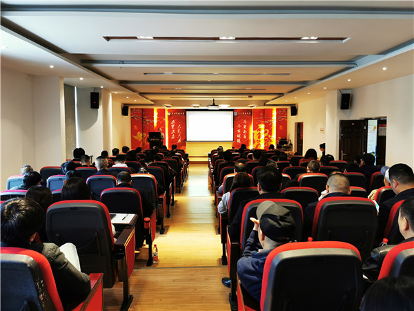 【学习贯彻五中全会】后勤保障部召开“十四五”规划研讨会