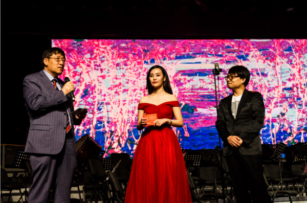 【甲子校庆】“成电·芯原之夜”音画交响音乐会献礼校庆