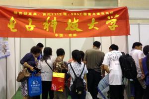 2014年我校本科生源质量再创历史新高