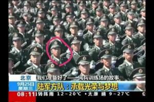 成电学子丁禹升参加国庆阅兵，接受祖国和人民检阅