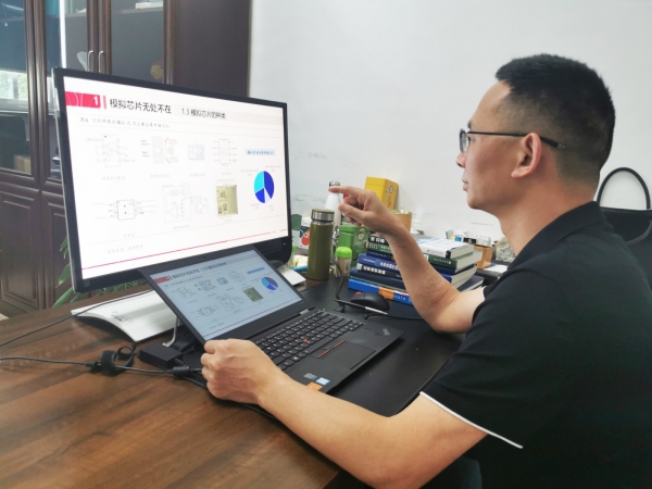 李世彬教授 用图.jpg