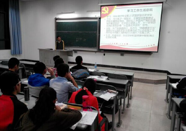 物电、经管、格拉斯哥学院深入学习《电子科技大学章程》