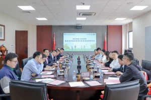 经济与管理学院召开博士生校友返校交流座谈会