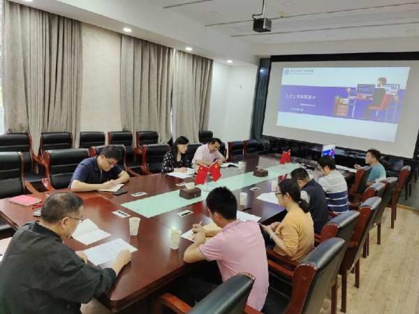 软件学院召开人才队伍发展规划座谈会