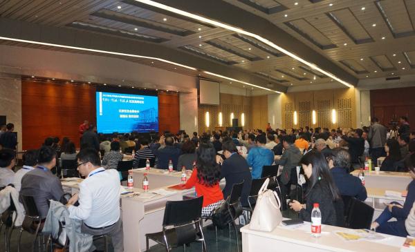 2015电子科大地区校友会会长秘书长联席会举行