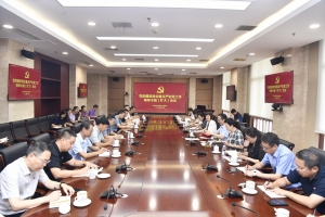 学校部署推进党纪学习教育常态化长效化工作