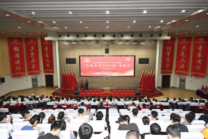 自动化工程学院举行主题班会