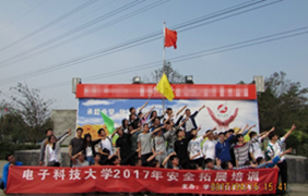 学生宿舍安全月系列活动举行