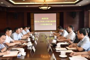 西安电子科技大学校长杨宗凯来校调研