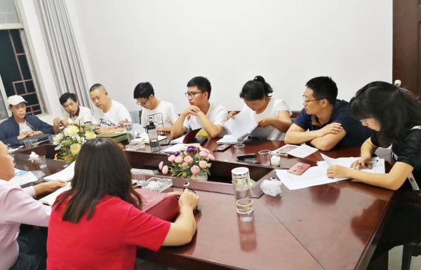 mmexport1532837798526.jpg mmexport1532837798526.jpg