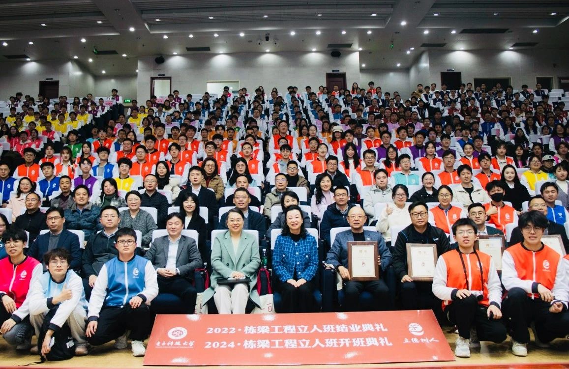 微信图片_20240318160218.jpg 微信图片_20240318160218.jpg