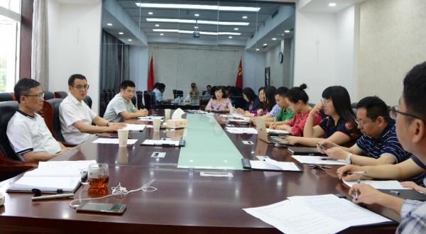 软件学院召开本学期考试安全领导小组首次工作会议