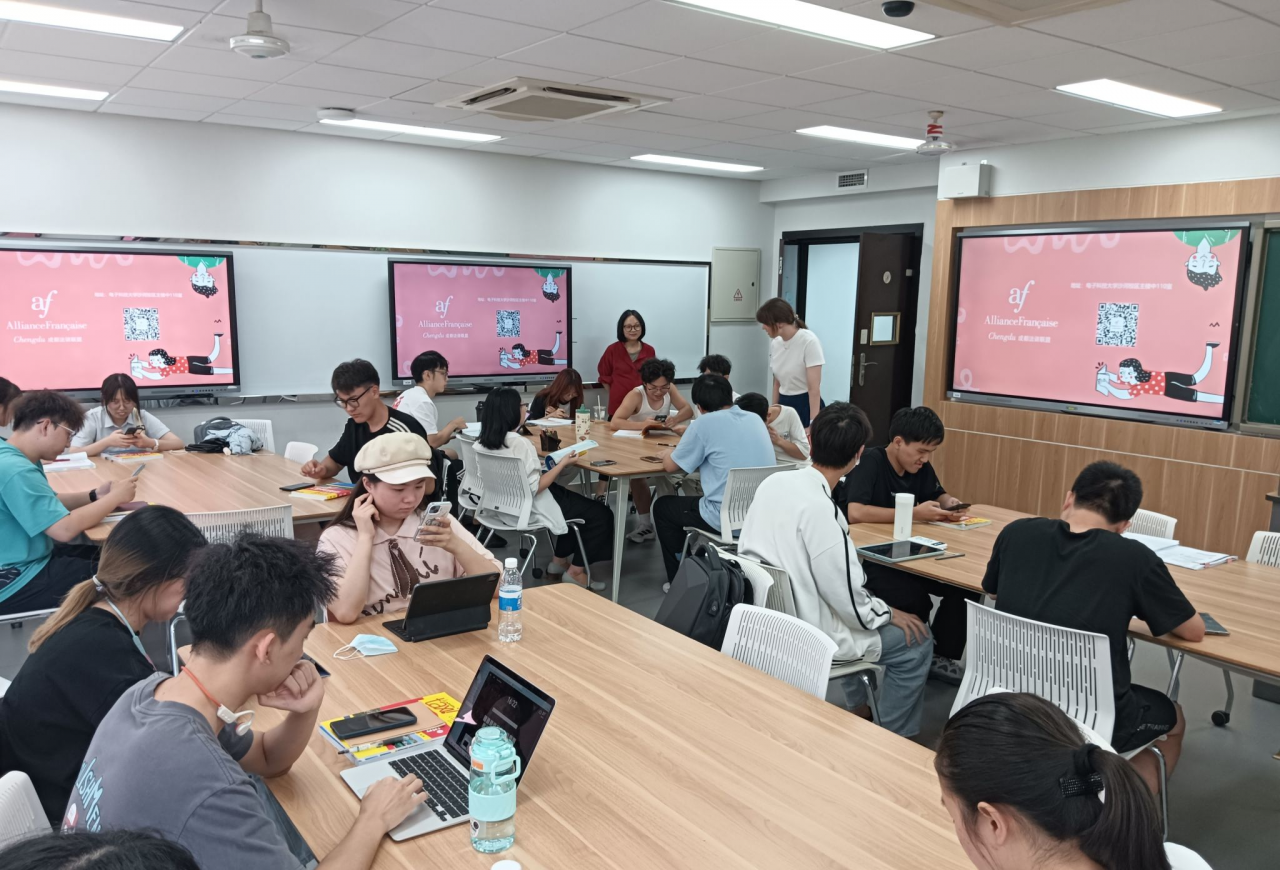 软件学院为本科生开设法语入门课